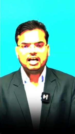 AHC Free Mock Test | AHC RO/ARO Mock | AHC PS MOCK | AHC Test Series