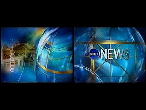 Ten News Melbourne - Partial (18.3.1999)