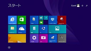 「エクスプローラーのナビゲーションペインを変更する - Windows」の動画チュートリアル | LinkedInラーニング