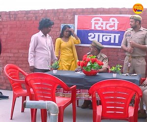 Daban Thanedar Anil Raghav. | Sonotek Comedy