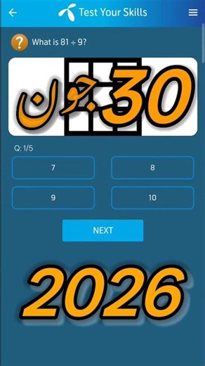 30 June 2026 Questions and Answers | My Telenor Today Questions | Telenor Questions Today