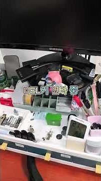 비프음 5회 울리고 화면 안 뜨는 고장 증상 5 beeps and no display on screen (system failure) #5beeps