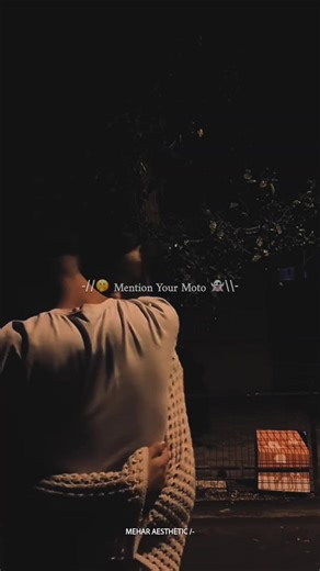 Meaning of Ishq Tery Ma Hojay Khathani