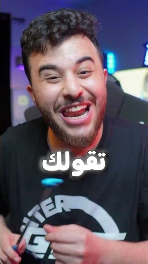 نهايات العاب مستحيل تشوفهم ! 😂🔥