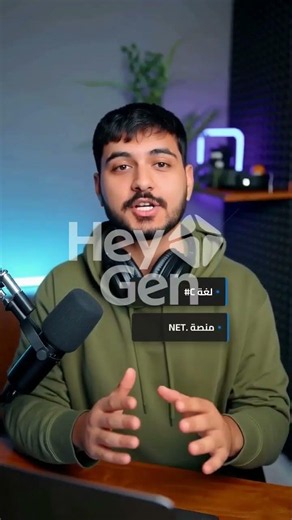 الفرق الحقيقي بين VS Code و Visual Studio (مش زي ما فاكر)