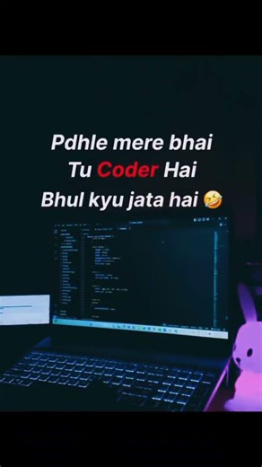Tu coder hai bhai... padhle warna panipuri bechni padegi #funnyshorts #youtubeshorts