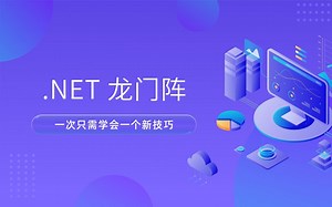 JSON 序列化和反序列化三种基本操作