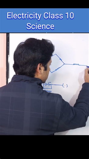 The Circuit Diagram Problem Every Topper Gets Right #shorts #science