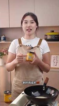 蛋黄焗南瓜，外酥里糯，咸香美味！ #家常菜 #美食 #烹飪 #家庭菜 #food #cooking