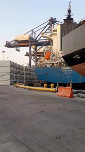 #cargoship | The Ship Shipping