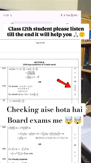 Class12th student please solve this sample paper before going to the exam #cbseboard #jee #class12th