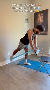 Easy Flabby Thigh Home Workout #flabbylegs #flabbythighs #innerthigh | Brandon Palmer
