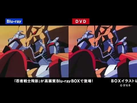 「忍者戦士飛影」Blu-ray BOX 告知用PV