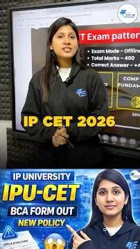 IP University BCA 2026 | New Exam Pattern and Syllabus Update
