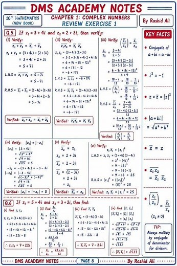 Chapter 1 Review Exercise | Class 10 Math | New Punjab Board 2025 | Complete Solution