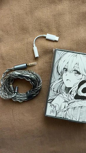 First beginner IEMs, Moondrop chu ii with MC2 & an Apple 3.5mm to usb-c dongle #iem #IEM