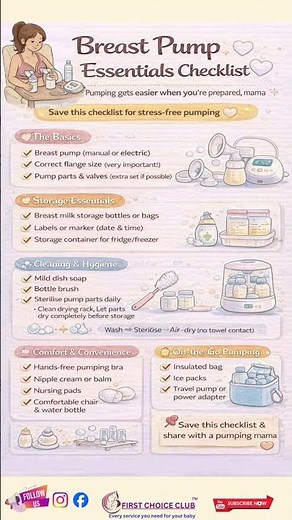 🍼 Breast Pump Essentials Checklist 🤍