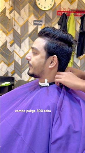 formal hair cut #shortsvideo #highlights #foryou