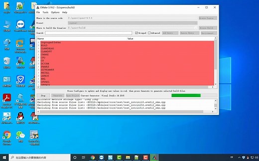 用cmake与vc2015编译opencv4.5