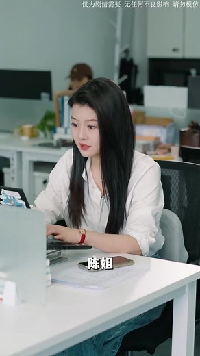 職場實習生的成長與挑戰