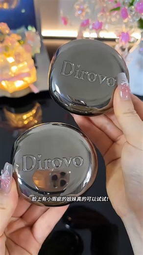 蒂洛薇（DIROVO）【金榜TOP】粉膏遮瑕控油持妆久保湿粉底液气垫象牙色保湿肽3.0