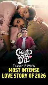 Chand Mera Dil Teaser Review 😍 | Most Emotional Romance of 2026?