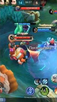 Zask summons alien spawns to dominate lanes and crush enemies with deadly void power.