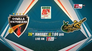 5.2K views · 97 reactions | Comilla Victoriansvs Sylhet Strikers | BPL-Season 10 | Promo Tomorrow at 7:00 pm | Live on GTV #bpl #gtvlive #bpl2024 #bpl_season10 #bangladeshpremierleague | Gtv News | Facebook
