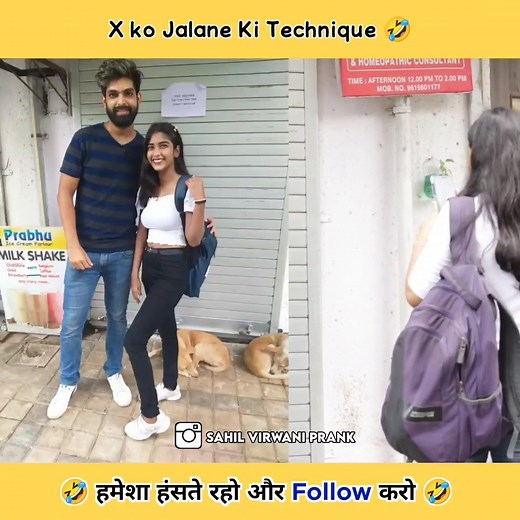 606K views · 10K reactions | X Ko Jalane Ki Technique Instagram pe follow kijiye https://appopener.com/ig/173zpe5v4 #reels #reelsfb #reelsviral #foryou #fyp #comedy #funny #prank #funnyreels #sahilvirwanipranks | Sahil Virwani Pranks | Facebook