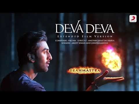 Deva Deva - Brahmāstra | Amitabh B | Ranbir Kapoor | Alia Bhatt | Pritam | Arijit | Amitabh | Jonita