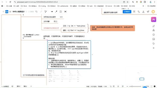 ?uid=4256314B5932774261454645
