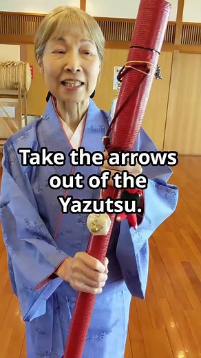 Kyudo Arrow Barrel and Arrow Making Technique