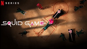 კალმარის თამაში (სეზონი 1) / Squid Game (Ojingeo Geim / Round Six)