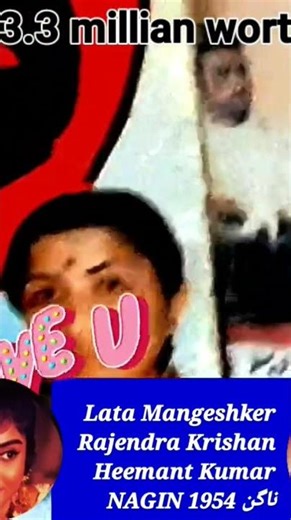 part 2 #ftvi 1st on net nagin 1954 lata