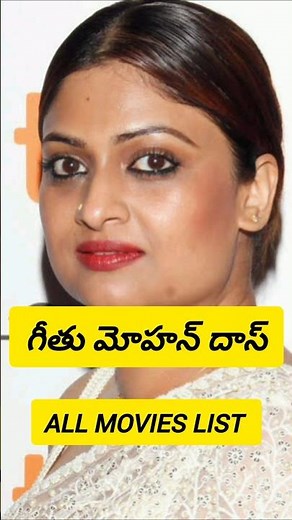 director geetu mohandas all movies list #geetumohandas #toxicmovie #yash