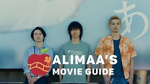 189K views · 7.9K reactions | Алимаагийн товч кино тайлбарууд - Alice in borderland (2020) Таалагдсан бол Follow, Subscribe and like share хийж дэмжээрэй. Facebook : https://www.facebook.com/Alimaasmovie...​ Instagram : https://www.instagram.com/alimaastagr...​ Share хийх: https://youtu.be/84x7F7CSQcU | Alimaa's movie guide | Facebook