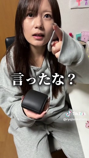 結婚指輪が欲しいと言ったら喧嘩に？夫婦の指輪トラブル対処法