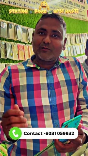 Mobile Repairing Basti | Real Customer Review 😱 | Fast Service. #MobileRepair #smartphone