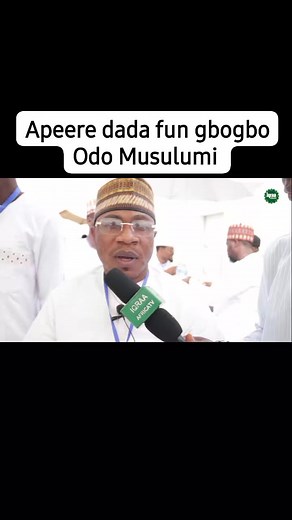 Shaykh Ahmad Mukhtar is a great example for the young generation, particularly among young Muslim clerics Muhammad Rosulullah Global Family #IqraaAfricaTv | Iqraa Africatv | Facebook