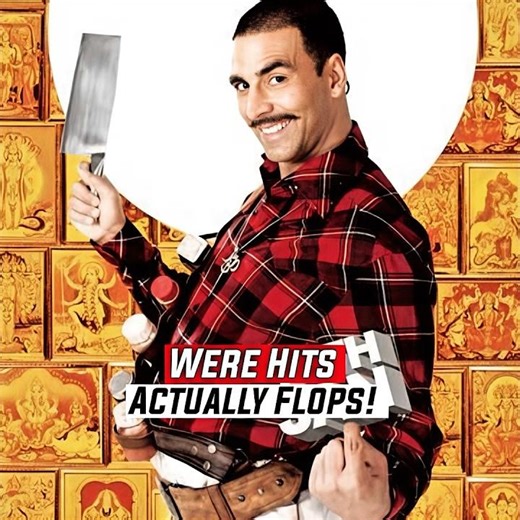 🔥 Movies You Thought Were Hits… But Were Actually Flops! | #shorts #movies