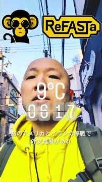 🥇【本日の金相場レポート｜2026年3月27日】 国内金小売価格（田中貴金属）は 25,715円/g。 1月29日の最高値 30,248円/g から約15%下落しましたが、 52週移動平均の…