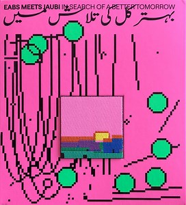 EABS Meets Jaubi - In Search Of A Better Tomorrow