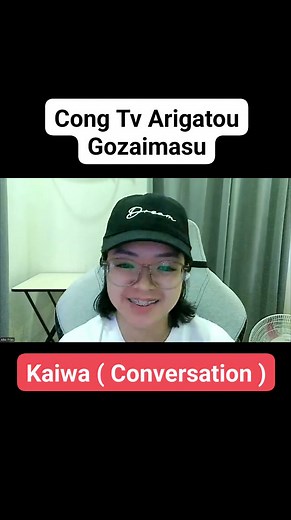 18K views · 234 reactions | Unlimited Schooling #nihongo #japaneselanguage #EnrollNow | JandR online tutorial | Facebook