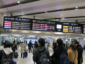 Shin Osaka station guide. How to change Shinkansen, Haruka, Thunderbird and local train access to Osaka, Umeda and Namba