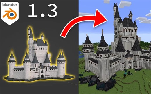 【Blender插件】使用BlockBlender将任意3D模型转换为MC建筑-Miserum__-Minecraft-哔哩哔哩视频