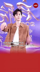 1M views · 29K reactions | Dịch Dương Thiên Tỉ giống Vu Mông Lung, do...