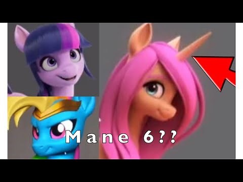 Unicorn Fluttershy?!? Early G5 Mane 6 Models Revealed!