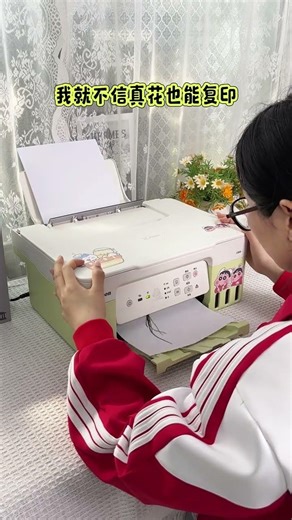 Well and outstanding beautiful printer machine for everyone home house.