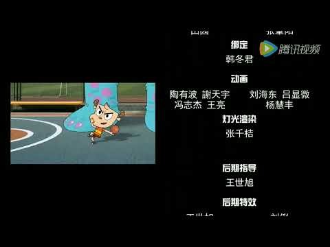 [HIGHEST QUALITY AVAILABLE] 奇奇妙乐星 - Miracle Star Credits