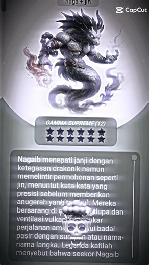 naga+jin=nagaib#animash